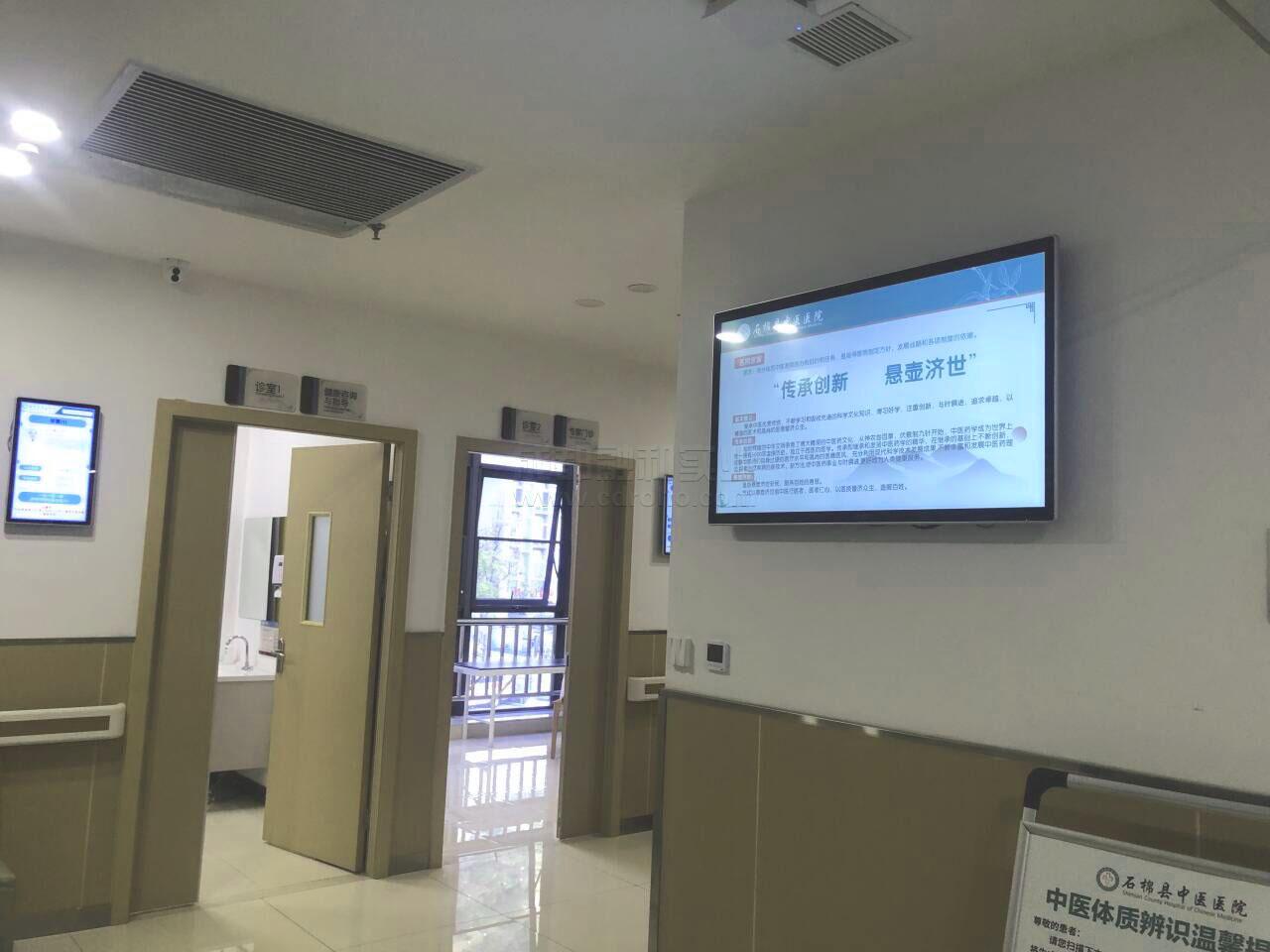 医院分诊排队叫号系统