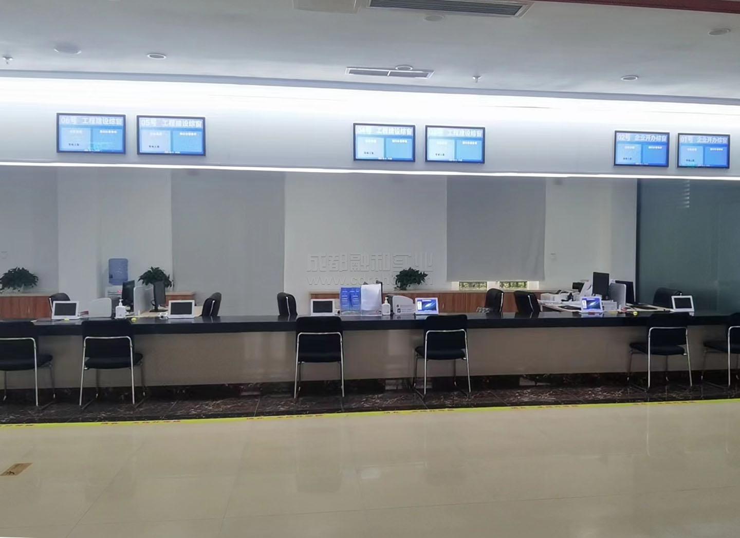 政务排队叫号系统