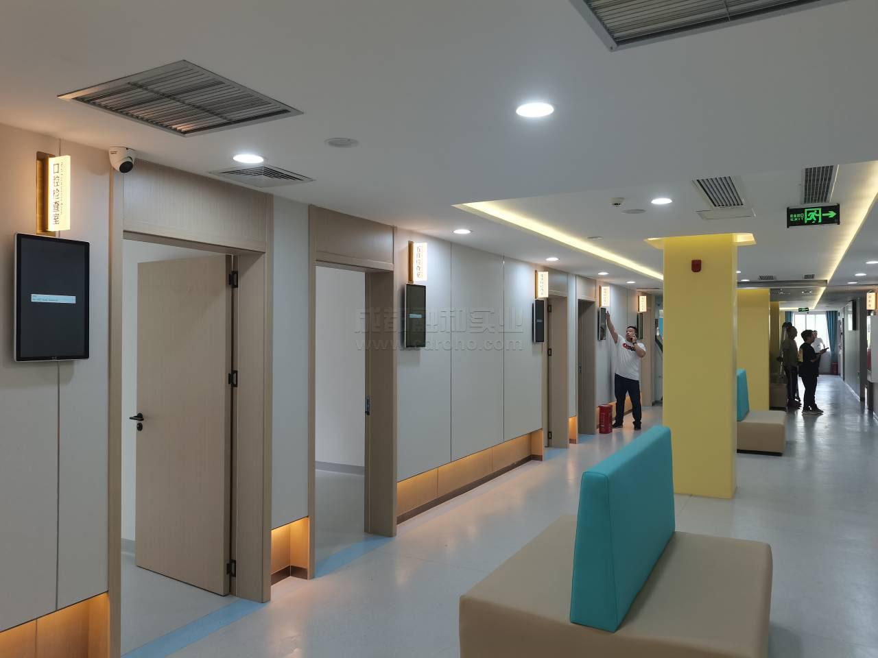 智慧排队叫号系统