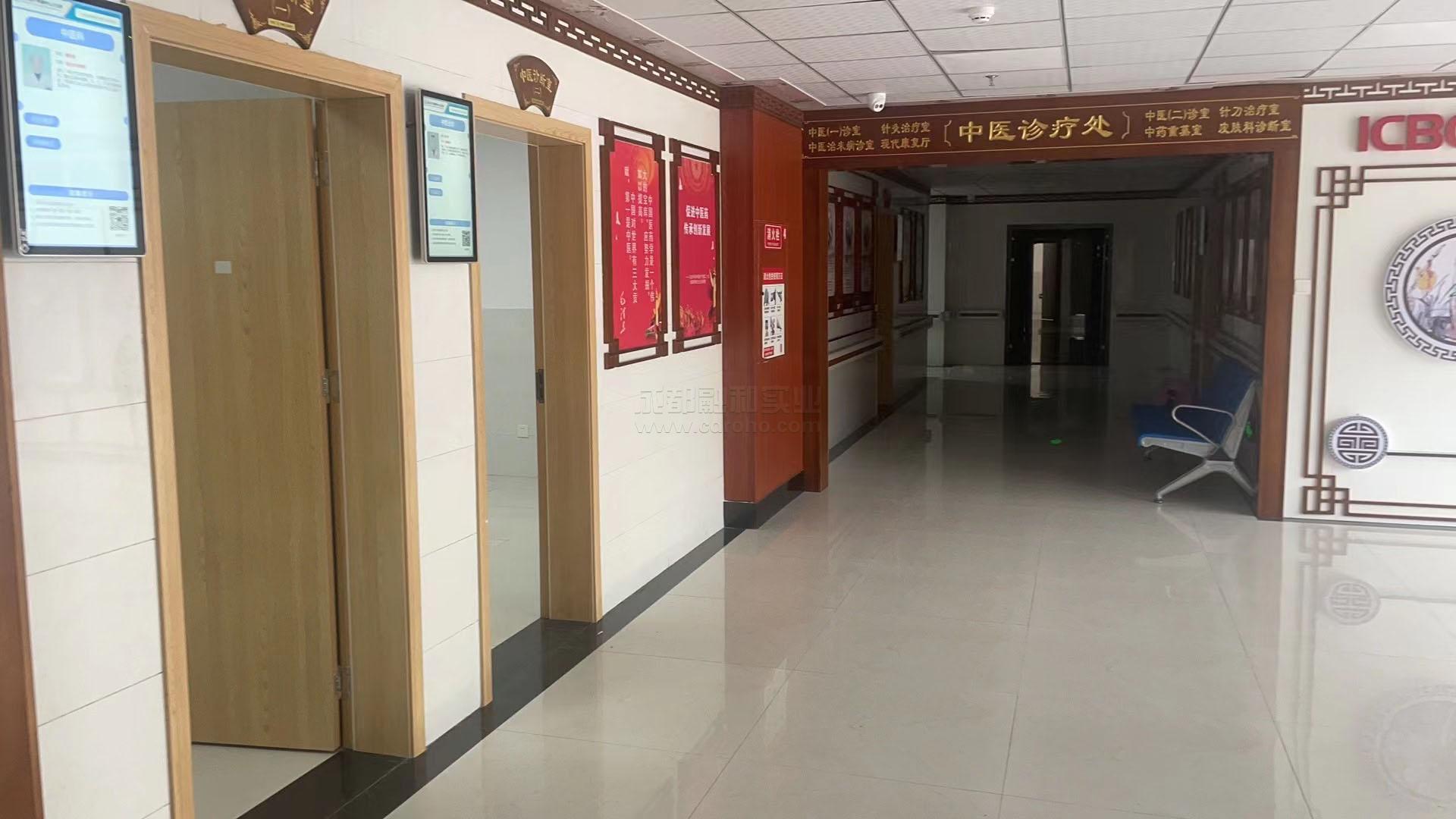 医院门诊分诊排队系统