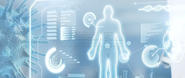 人工智能助力医疗领域实现智能医疗