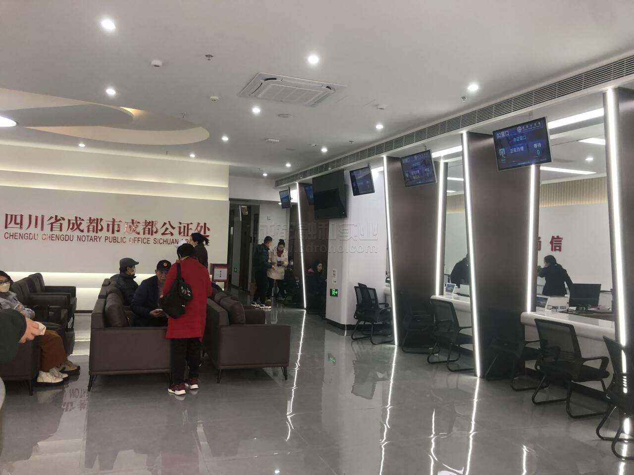 公证处排队叫号机