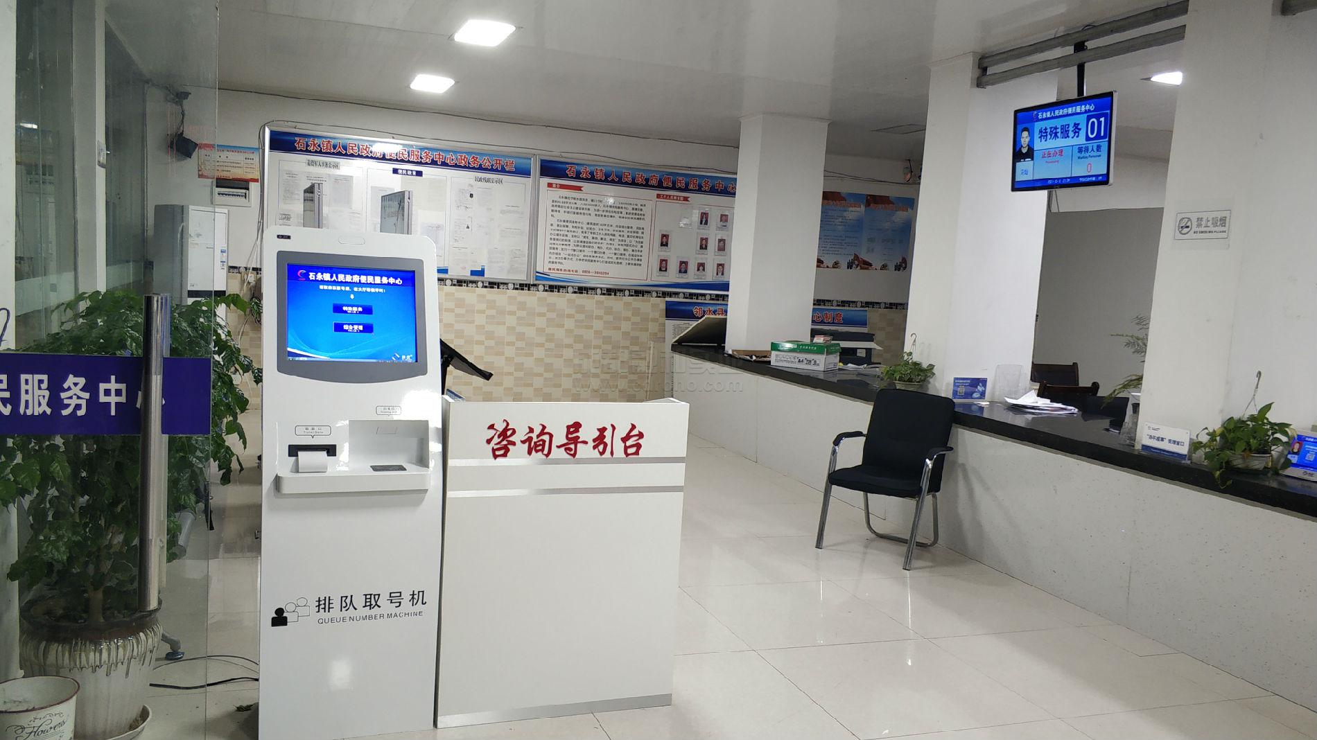 触摸屏排队呼叫机给智慧大厅带来了什么