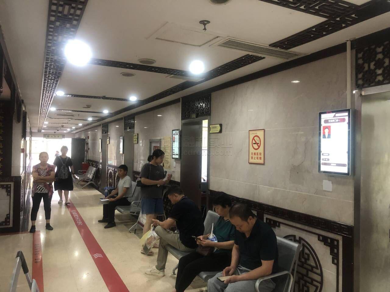 医院分诊排队系统
