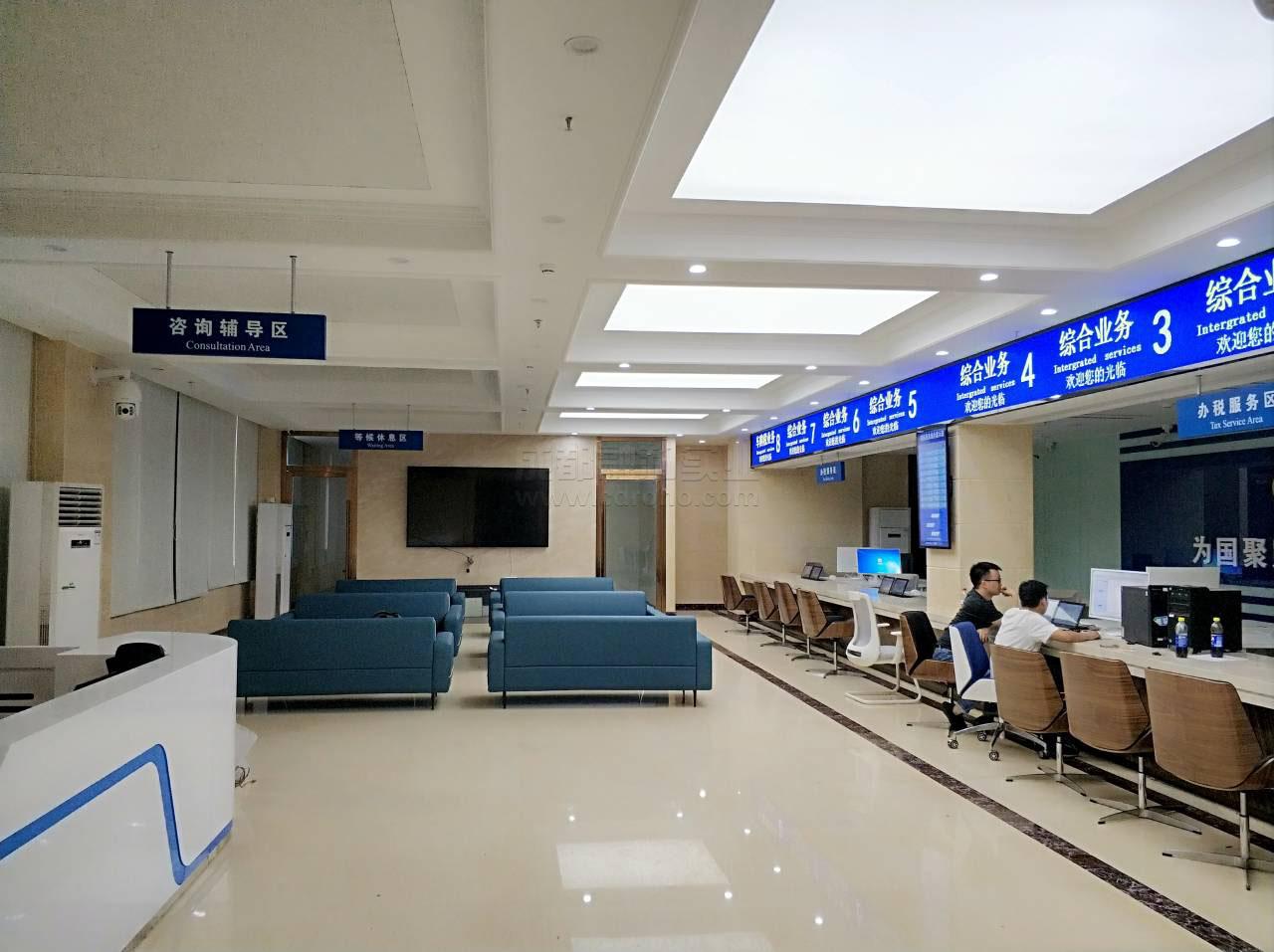 排队和呼叫系统
