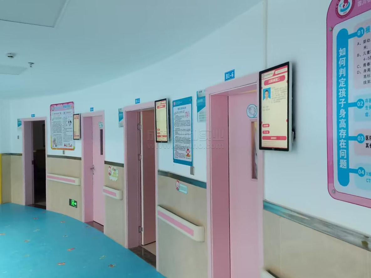 妇幼保健院门诊分诊叫号系统