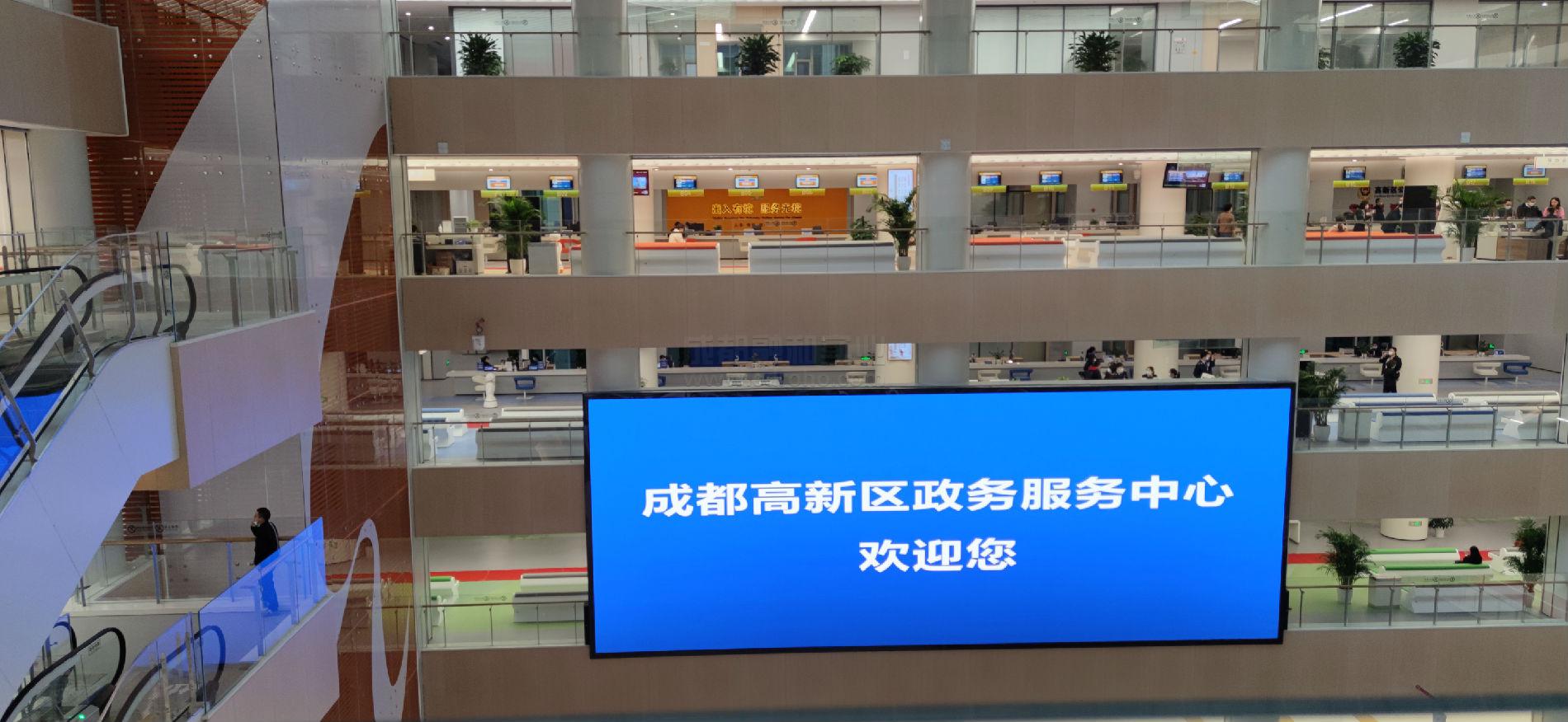 慧政务解决方案之排队系统/智能填单系统/信发系统/好差评系统