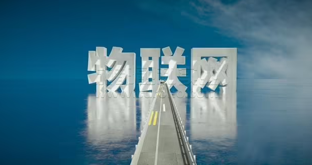 OTA固件升级为物联网提速