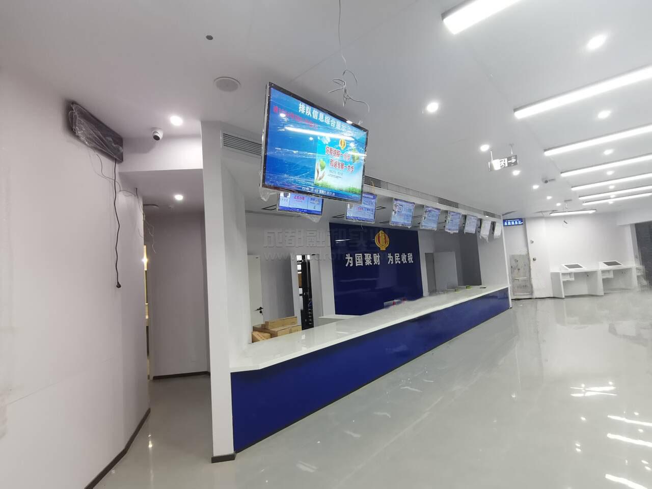 税务排队叫号系统