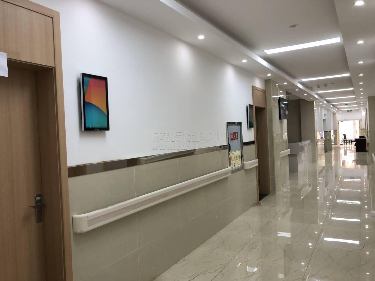智慧卫生服务中心排队系统竖屏显示效果图