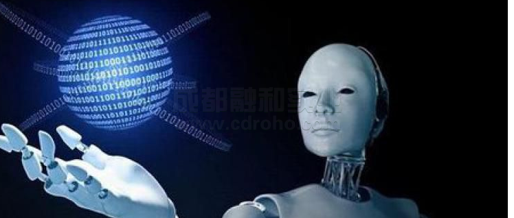 人工智能标准化2021