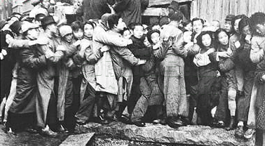 民国排队