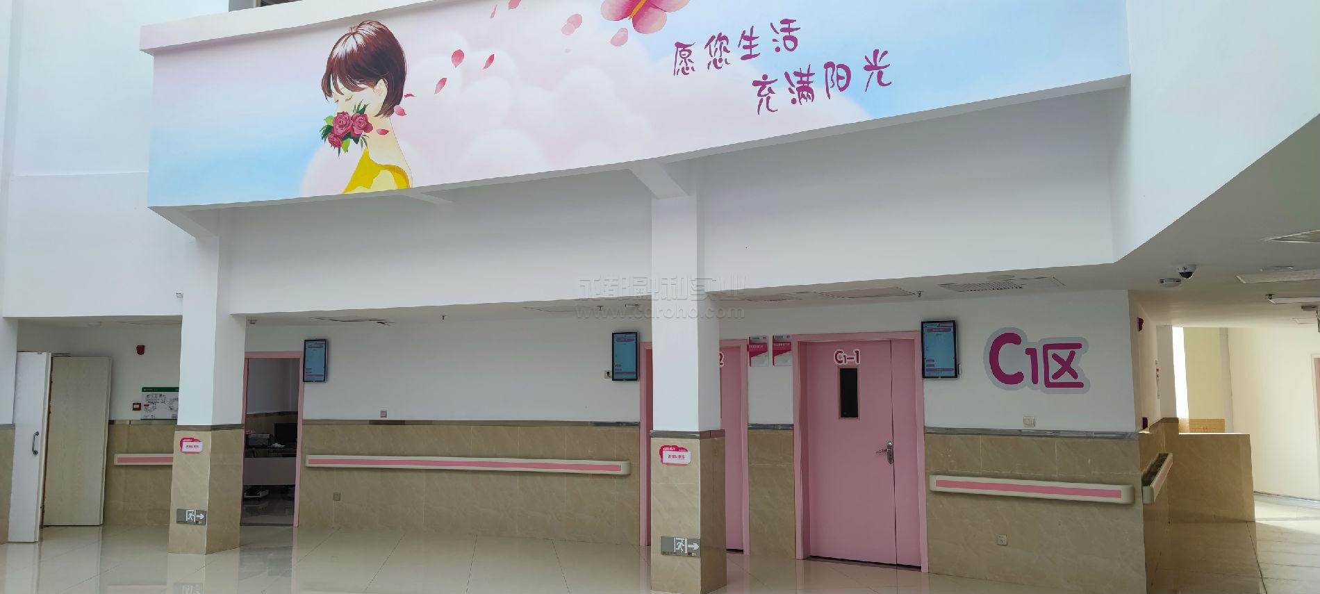 妇幼保健院门诊叫号系统