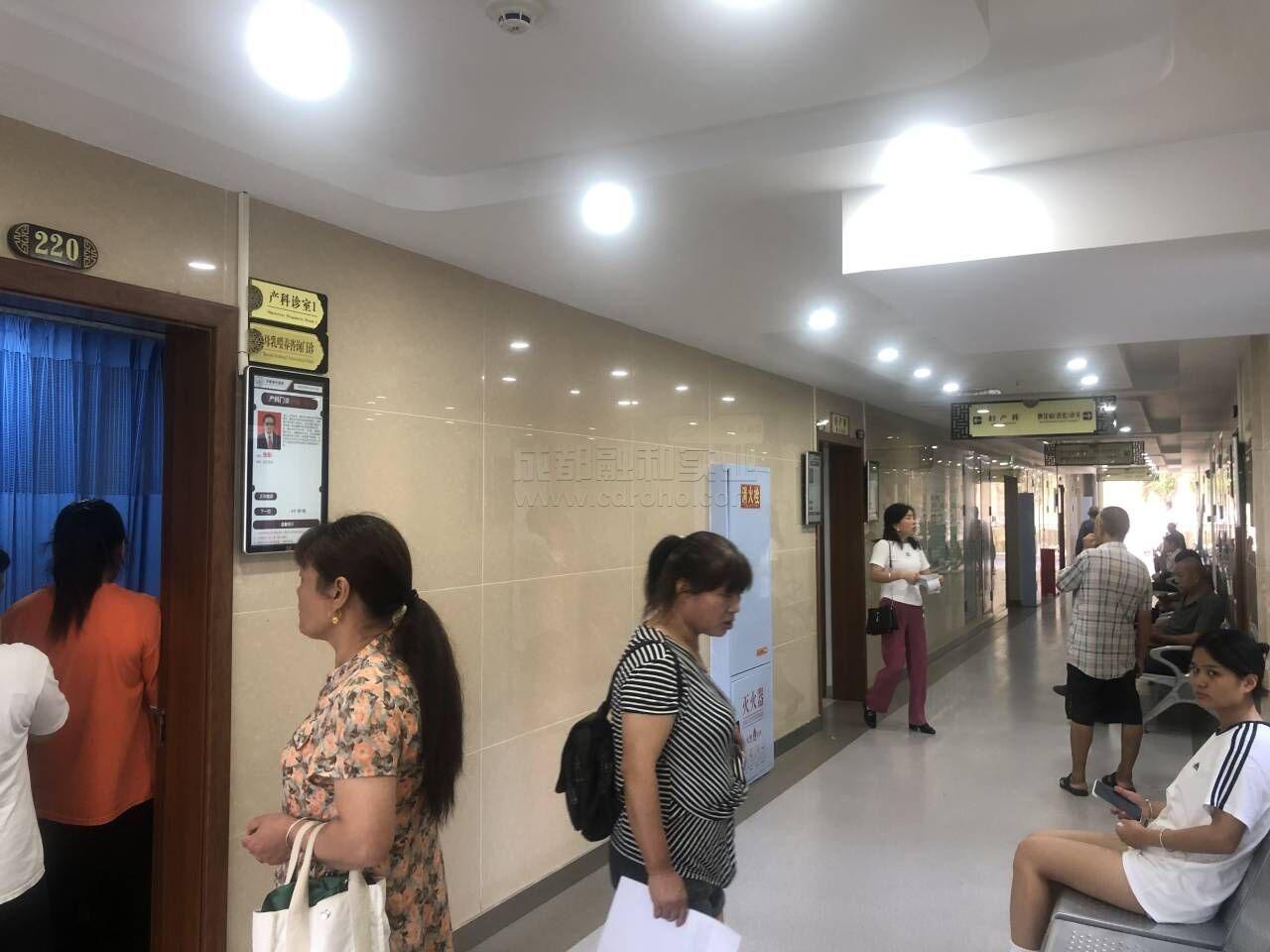 医院排队叫号系统