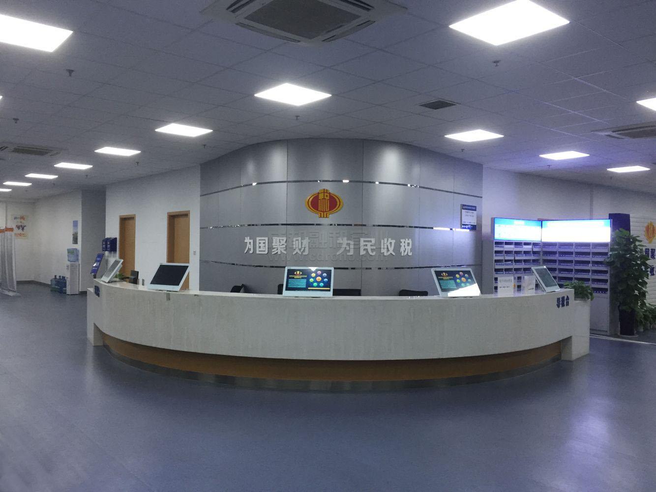 智慧税务大厅之前台桌面式导税机安装配置