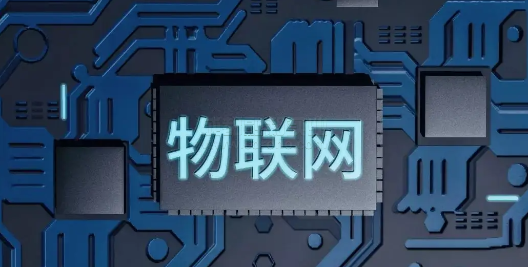 通往智能城市大门之物联网网关