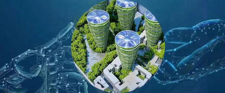 智慧建筑减碳三大措施