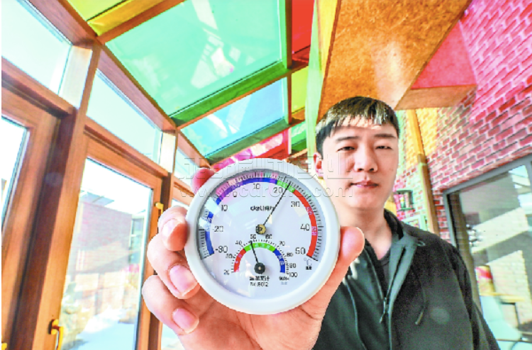 温度表显示信息