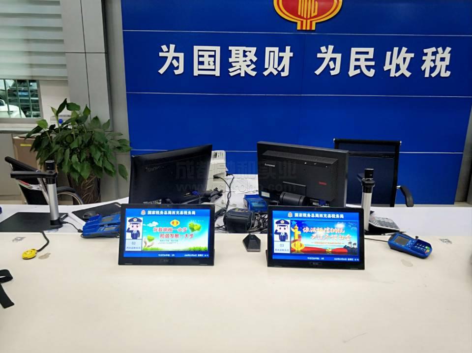 好差评评价器