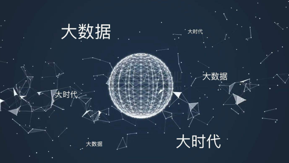 智慧税务在大数据下的查税，让偷税、漏税无处可逃。