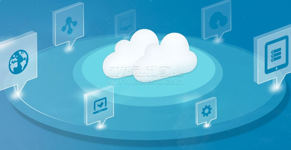 未来IT企业大部分成本将转移到云基础设施上