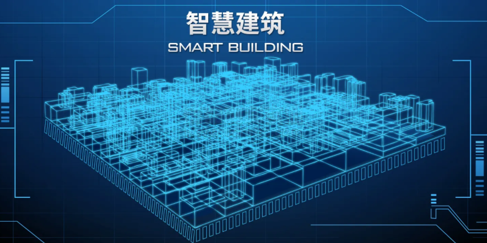 风险投资倾斜人工智能吸引高端人才突破建筑技术障碍
