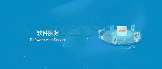 基于云的智能软件解决方案正在悄然崛起