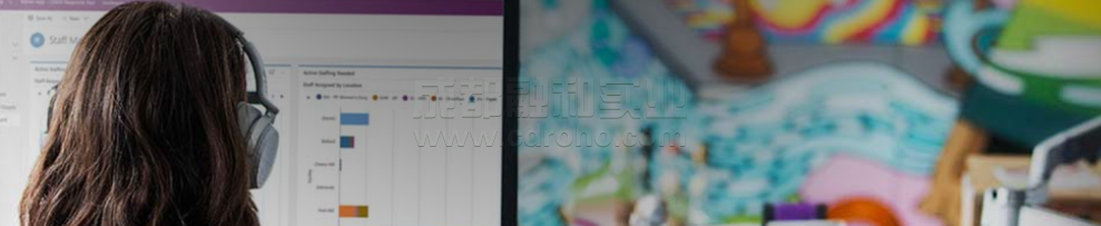 应用程序开发咨询助力公司充分发挥人工智能潜力