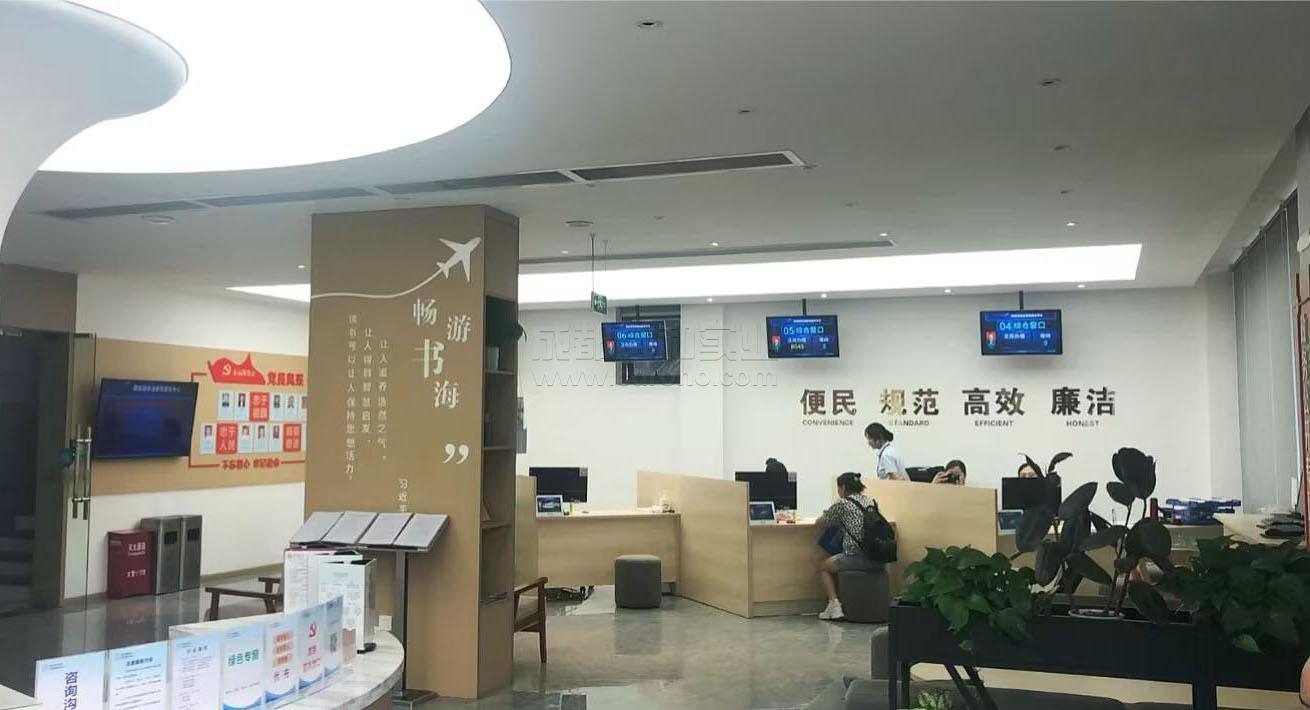 智慧大厅排队叫号系统