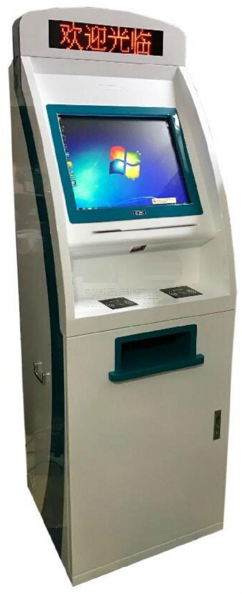选择医院检验报告自助打印机