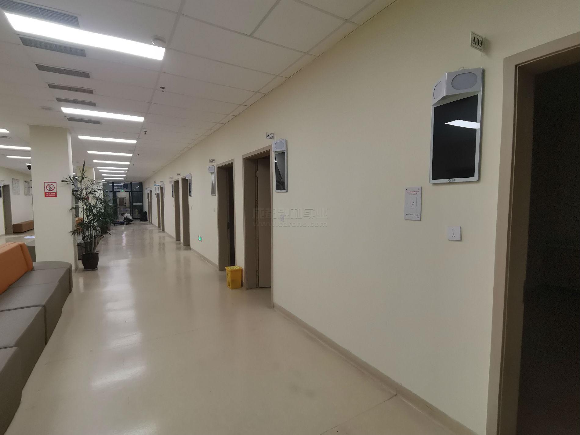 医院分诊叫号系统之门诊屏