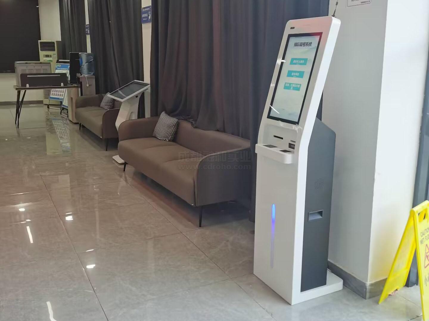排队系统