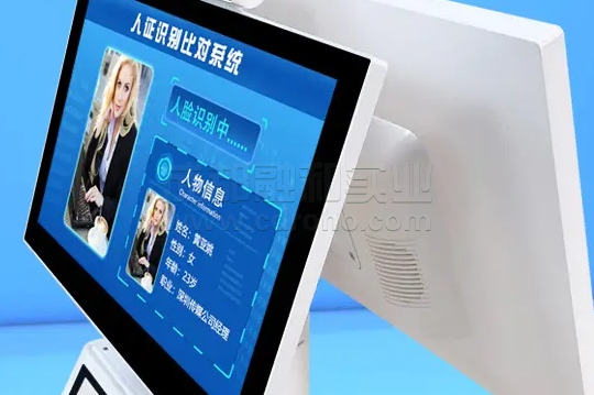 访客系统的智能技术：构建安全与便利的未来