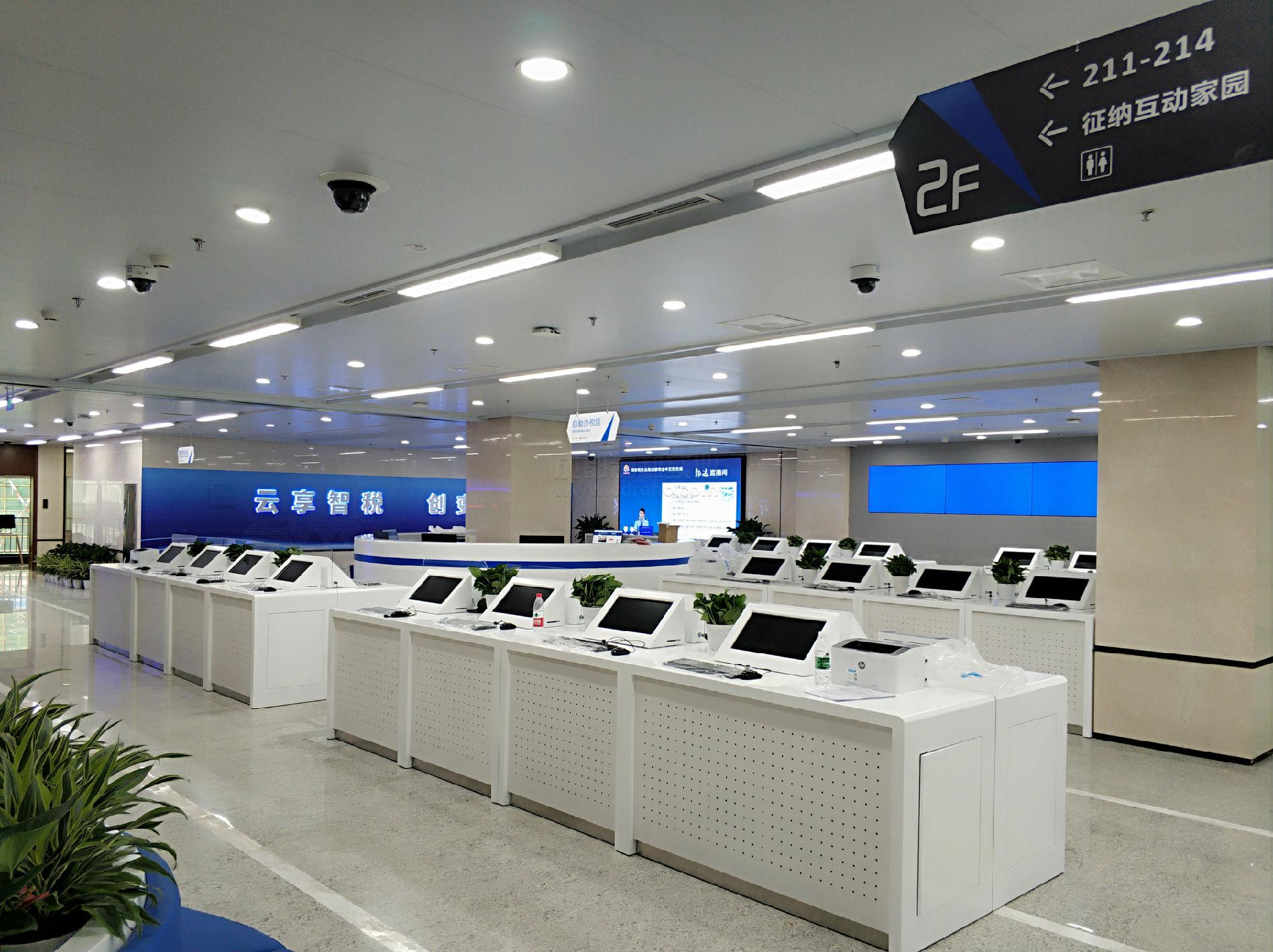智慧税务的新时代：如何借助智能报税提升税务效率