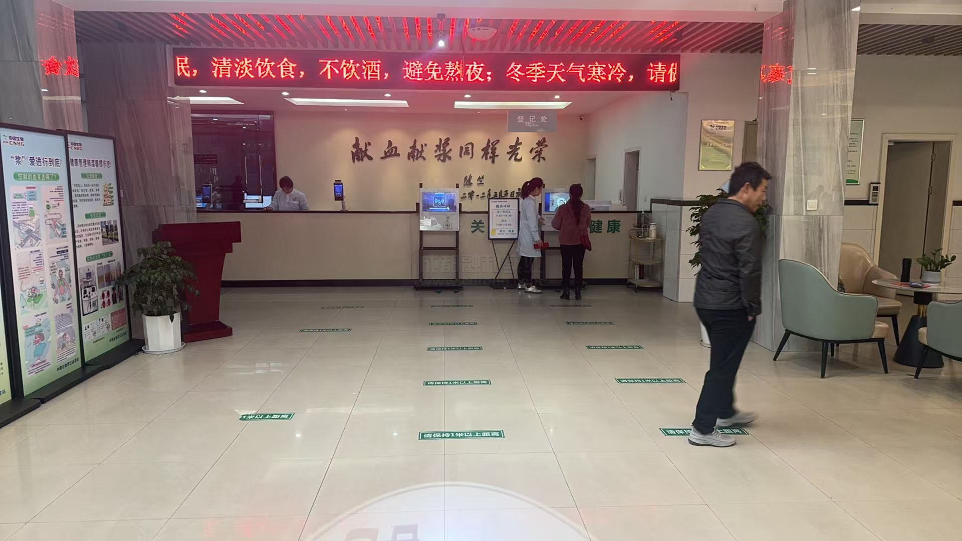 排队叫号系统