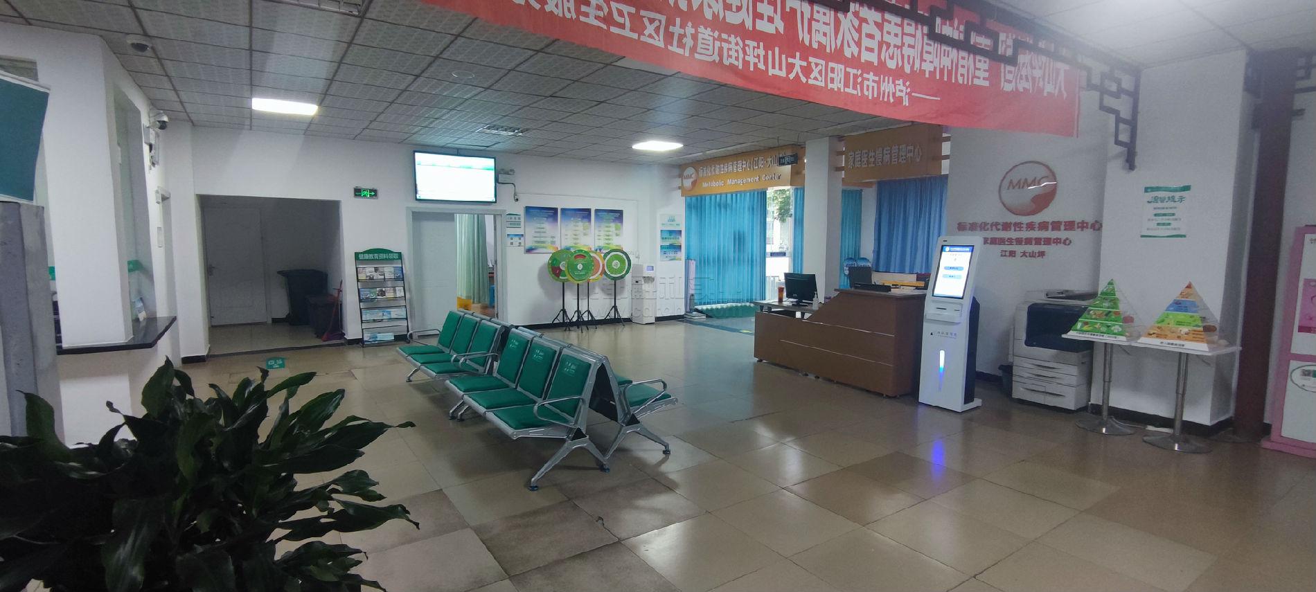医院排队叫号系统