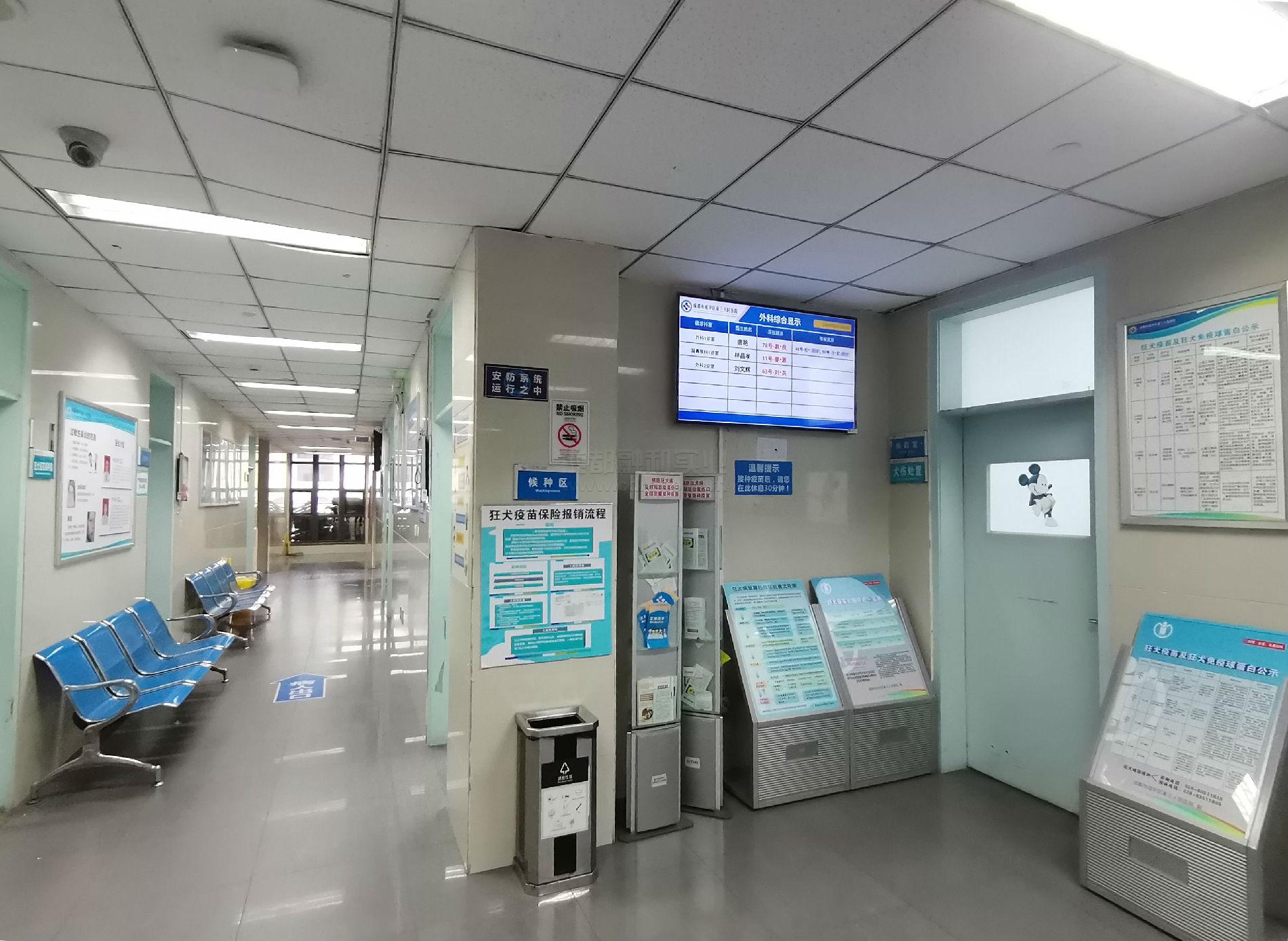 智慧医院新体验：排队叫号系统助力医院服务大厅升级