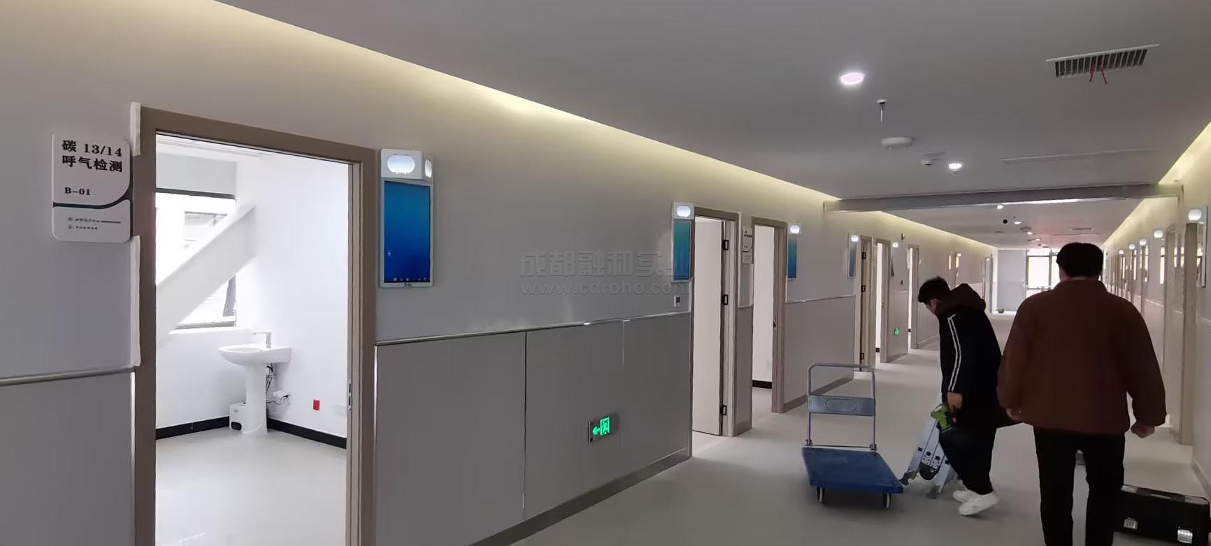 排队叫号系统硬件配套