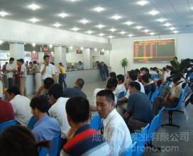 营业厅办理业务需要取号排队效果图