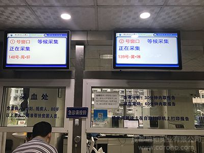 医院的门诊大厅是医院人流最密集效果图