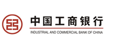 中国工商银行排队好差评系统