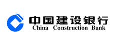 中国建行排队系统