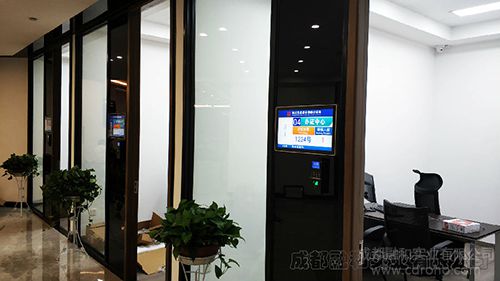 四川省成都市律政公证处效果图