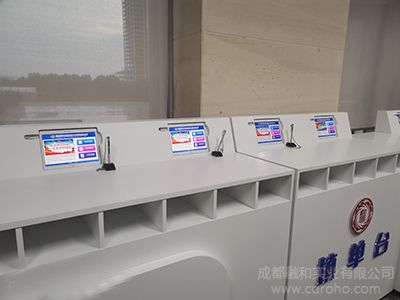 评价管理系统是质监部门效果图