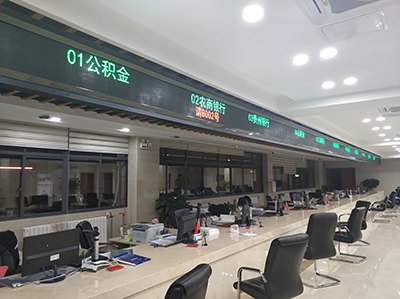 从根本上解决排队混乱的问题效果图