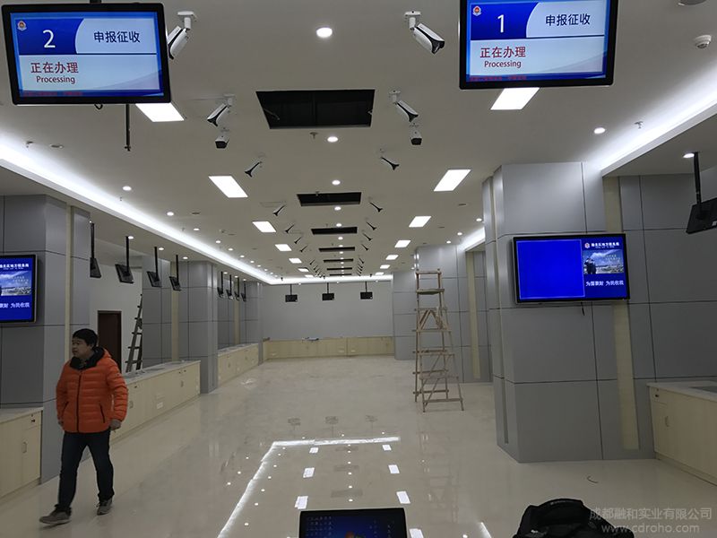 重庆市渝北区税务局