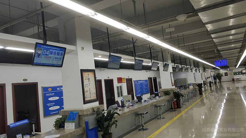 都江堰市税务局