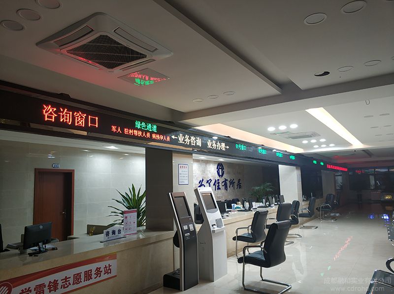 安顺公积金