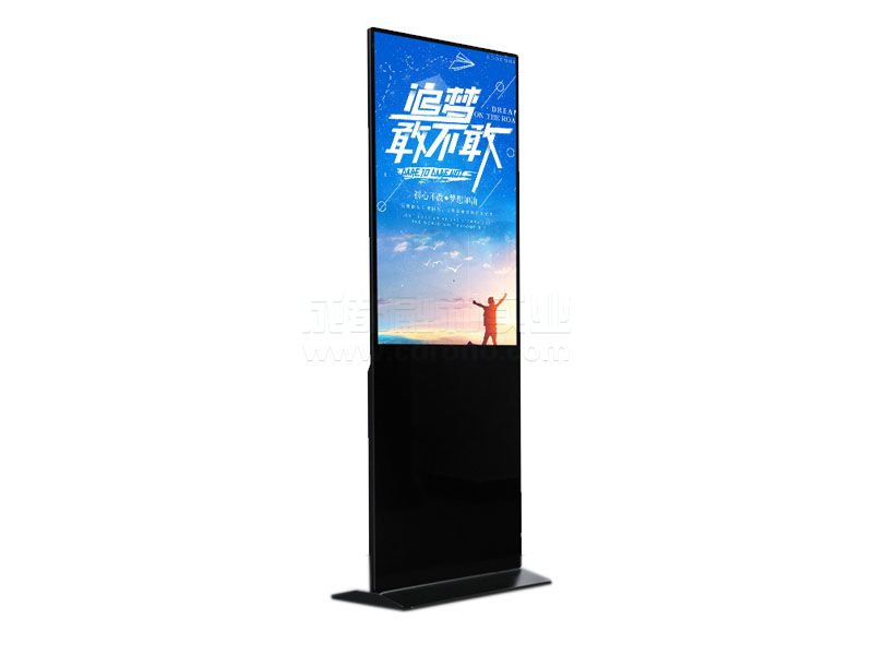 42寸-65寸立式查询机效果图
