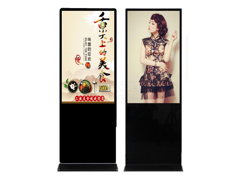 42寸-65寸立式查询机效果图